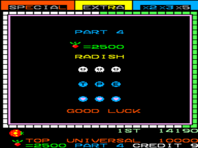 Arcade Screenshots