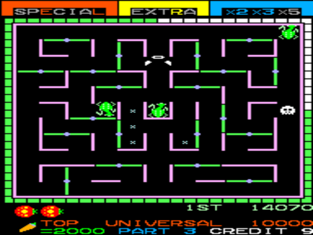 Arcade Screenshots