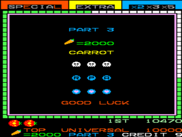 Arcade Screenshots
