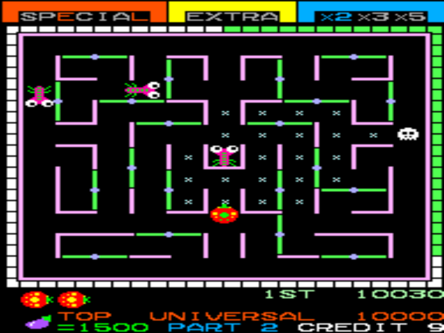 Arcade Screenshots