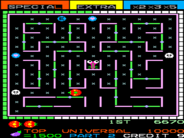 Arcade Screenshots