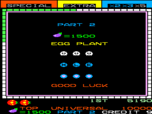Arcade Screenshots