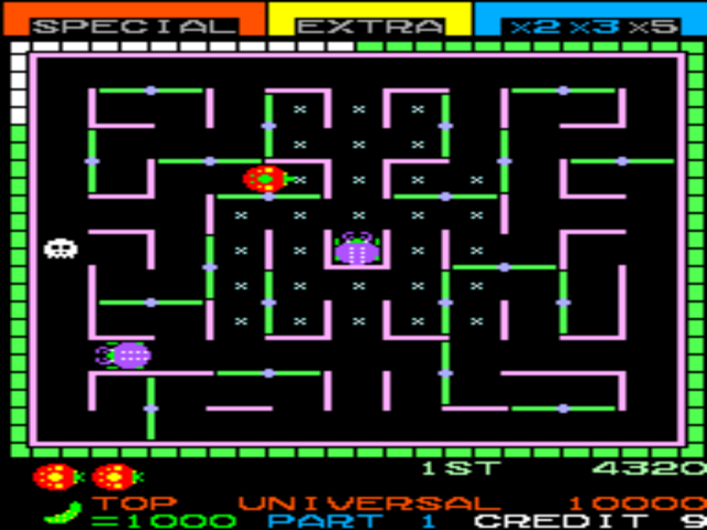 Arcade Screenshots