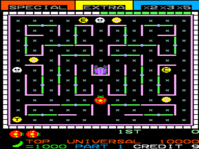 Arcade Screenshots