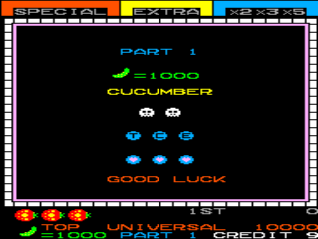 Arcade Screenshots