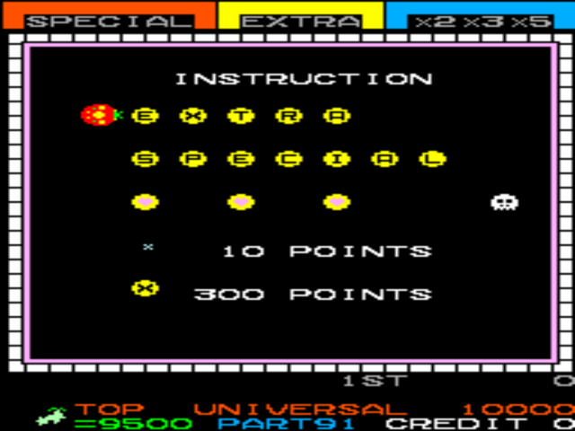 Arcade Screenshots