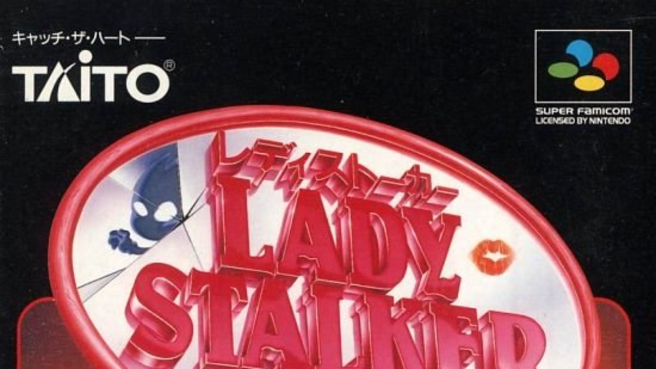 Lady Stalker: Kako kara no Chousen