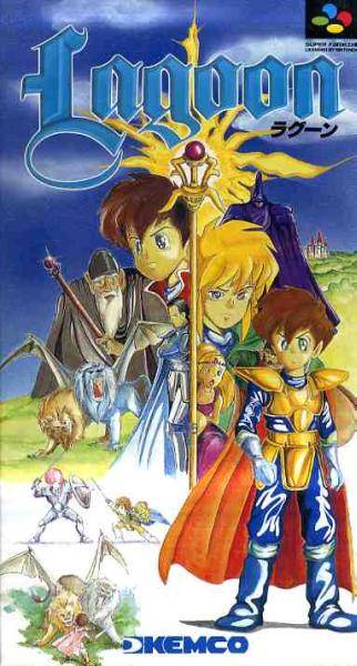 Box Art