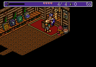 GEN Screenshots