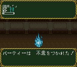 SNES Screenshots