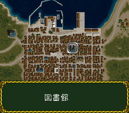 SNES Screenshots