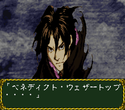SNES Screenshots