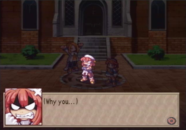La Pucelle Tactics
