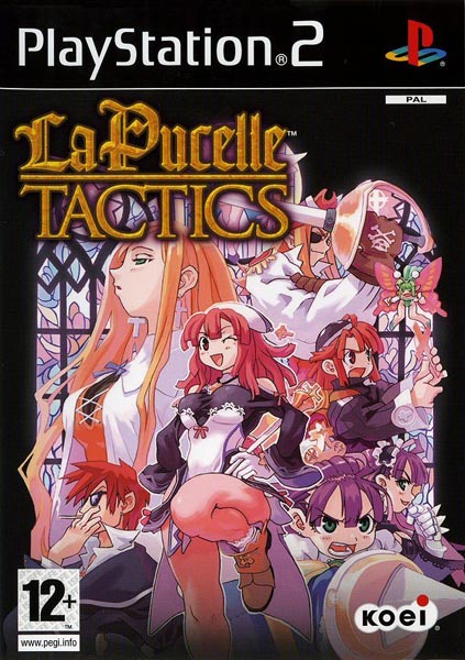 Box Art