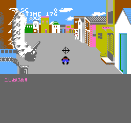 NES Screenshots
