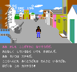 NES Screenshots