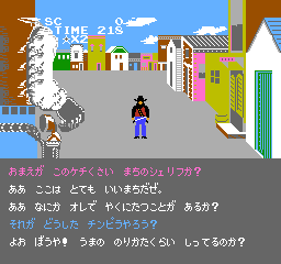 NES Screenshots
