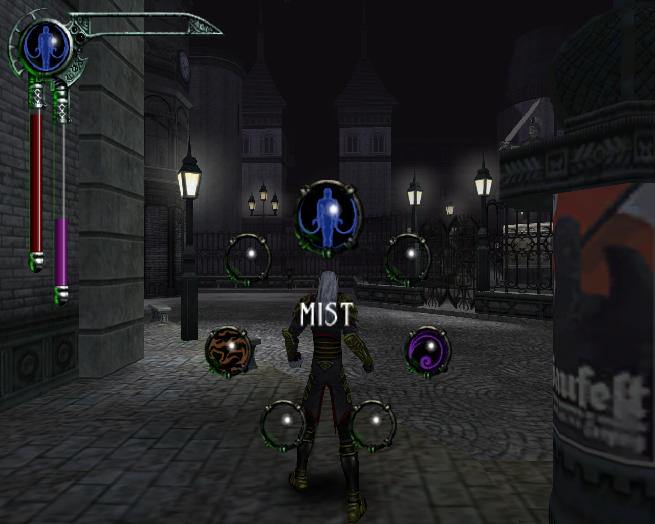 Blood Omen 2 (PC)