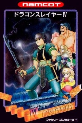 Box Art