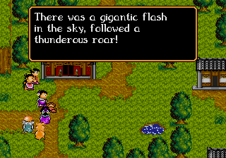 GEN Screenshots