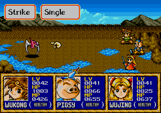 GEN Screenshots