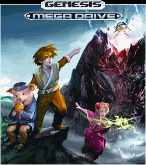 Box Art