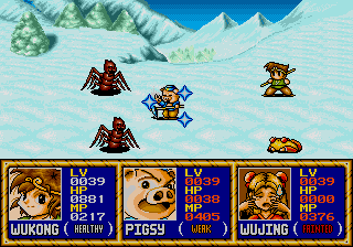 GEN Screenshots