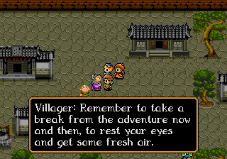 GEN Screenshots