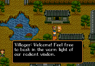 GEN Screenshots
