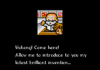 GEN Screenshots