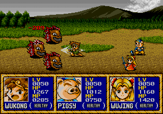 GEN Screenshots