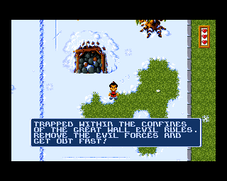 CD32 Screenshots