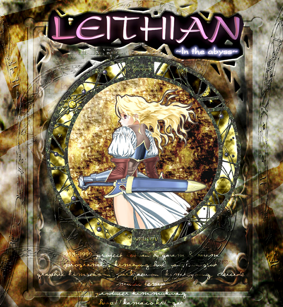 Leithian: In The Abyss