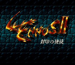 SNES Screenshots