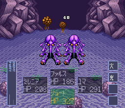 SNES Screenshots