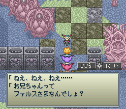 SNES Screenshots