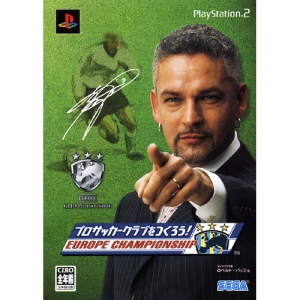 Box Art