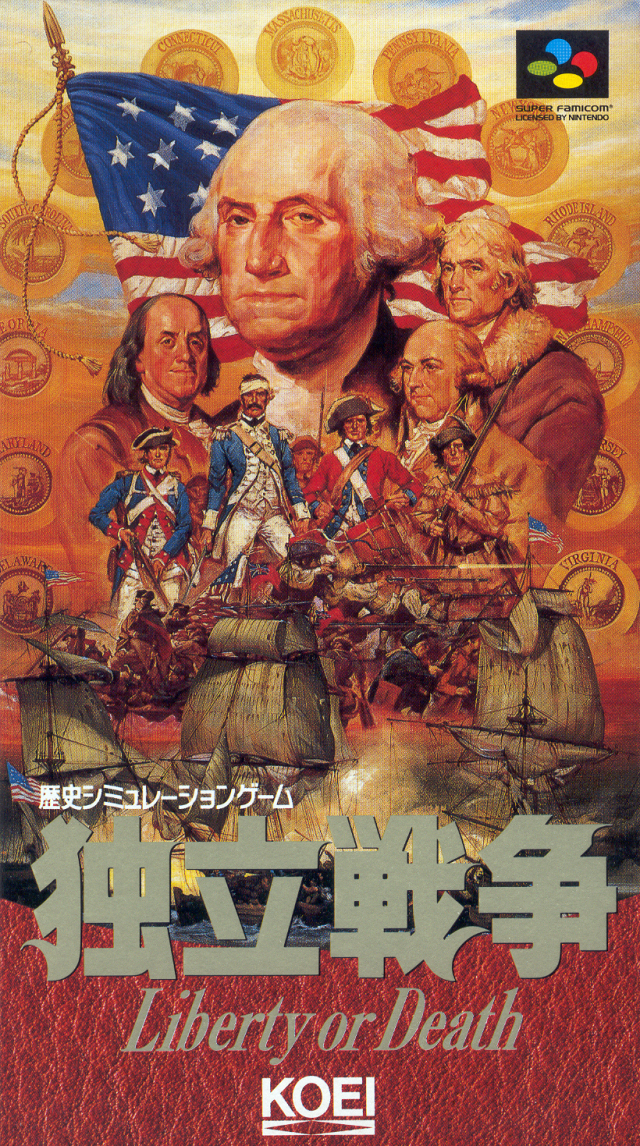 Box Art