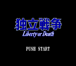 SNES Screenshots