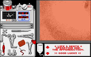 AMI Screenshots
