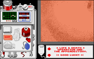 AMI Screenshots