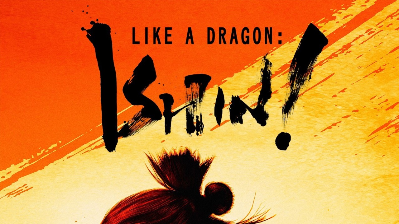 Like a Dragon: Ishin!