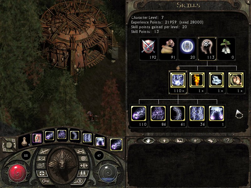 Screenshots