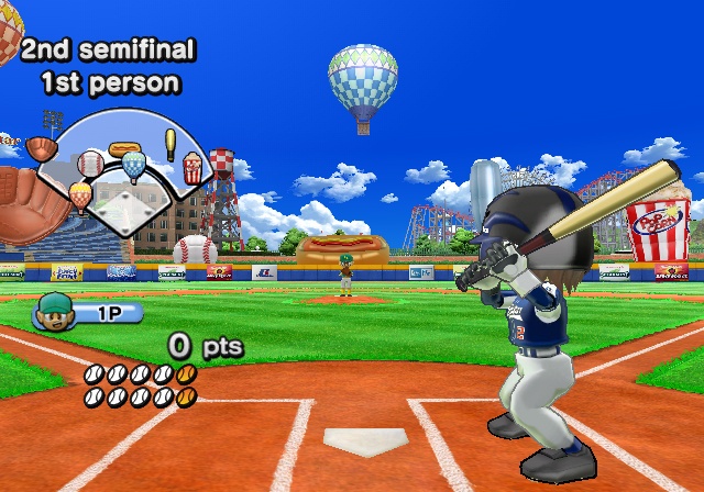WII Screenshots