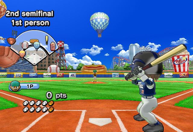 WII Screenshots