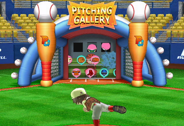 WII Screenshots