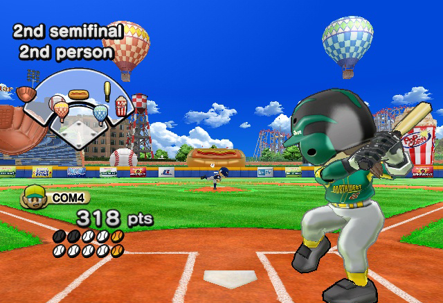 WII Screenshots