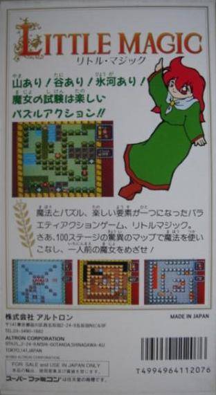 Box Art