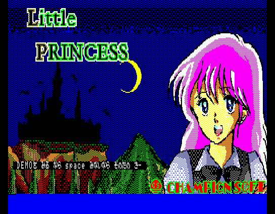 MSX Screenshots