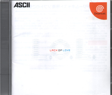 Box Art